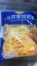 妙可蓝多马苏里拉芝士碎450g 奶酪碎  焗饭披萨拉丝烘焙原料 国产冷冻 实拍图