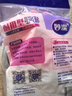 妙洁耐用型乳胶手套 10双装中号M码 洗衣家务手套 新老包装随机发货 实拍图
