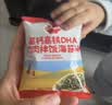 秋田满满高钙高铁DHA海苔碎114g肉松拌饭料儿童0添加盐享婴儿宝宝辅食谱 实拍图
