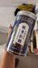 乐家老铺南京同仁堂酸枣仁粉3瓶 失眠睡眠正宗特级酸枣仁粉原材料泡水喝 实拍图