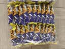 采韻香牛肉味豆蚕豆怪味豆酥8090后怀旧校园小零食 26g牛肉豆*20袋 实拍图