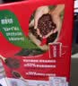 雀巢咖啡醇品速溶美式黑咖啡粉无蔗糖添加运动健身燃减 醇品单包1.8g*48条*1盒（27-8到 实拍图