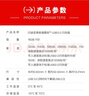 闪迪（SanDisk）128GB U盘 CZ73 安全加密 数据恢复 学习电脑办公投标 小巧便携 车载 大容量金属优盘 实拍图