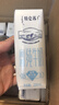 蒙牛特仑苏脱脂纯牛奶250ml*16盒 健身减脂 送礼优选礼盒装 实拍图
