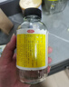 京都念慈菴蜜炼川贝枇杷膏300ml  润肺化痰 感冒咳嗽药 止咳平喘 护喉利咽 生津补气 调心降火  实拍图