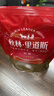 秋林里道斯哈尔滨红肠 1斤/袋 减少20%食盐 方便速食 熟食 东北特产香肠 实拍图
