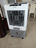艾美特（AIRMATE）冷风扇空调扇制冷风机商用工业水冷空调加冰块超强风车间可移动水冷扇50L超大面积水冷机 CC-X17 实拍图