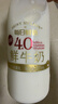 每日鲜语鲜牛奶4.0g蛋白质 211ml*6 家庭必备  巴氏杀菌乳 低温奶 实拍图