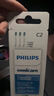 飞利浦（PHILIPS）电动牙刷头W2亮白型官方原装欧洲进口适配钻石1/3/3pro/CI/导航刷系列刷柄 3支装HX6063/67 白色 实拍图