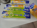 妙洁 滑刀保鲜膜 大号*120米 冰箱微波炉食品级带切割盒 实拍图