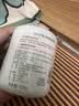 网易严选车载固体香膏汽车香薰车载香水香氛 车内除异味摆件礼物 3瓶室内 实拍图