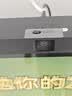 华为Vision智慧屏 5 SE 75英寸 鸿蒙AI搜片 一级能效国家补贴 智能投屏超薄智能平板电视机 实拍图