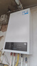 海尔（Haier）【冠军单品】壁挂炉天然气家用燃气壁挂炉采暖炉供暖暖气片地暖锅炉热水器壁挂炉海尔出品统帅 【性价比天花板】20KW全变频13L大水量-LA3 实拍图