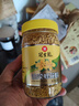 冠生园食用油菜蜂花粉200g/瓶 未破壁中华老字号 送父母长辈 礼品礼物 实拍图