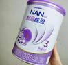 雀巢（Nestle）【加量装】超启能恩3段适度水解配方奶粉12-36月850g*6罐 3倍DHA 实拍图