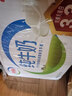 伊利【新鲜日期】纯牛奶250ml*21盒整箱 优质乳蛋白早餐奶礼盒装5月产 实拍图