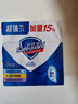 舒肤佳香皂115g*3块皂(纯白+柠檬+薰衣草)99.9%除菌沐浴皂 新旧包装随机 实拍图