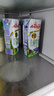 蒙牛特仑苏纯牛奶250ml*10盒 3.8g乳蛋白/100ml 精美送礼盒装端午礼盒 实拍图