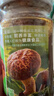 仲景 原味香菇酱230gx2瓶 拌饭拌面夹馍下饭酱菜蘑菇调味酱 实拍图