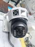 奥克斯4g太阳能摄像头室外无电无网终身免费流量免插电手机远程高清监控器家用户外360度无死角全景夜视 实拍图