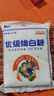 JING TANG京糖白糖 优级绵白糖1000g【优级】中华老字号 烘焙冲饮烹饪 实拍图