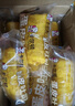 卡尔顿（Calleton）蛋皮吐司面包420g早餐休闲零食虎皮卷代餐下午茶 实拍图