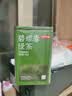 京东京造【2026新茶】明前信阳毛尖250g茶叶绿茶栗香嫩芽自己喝自营性价比 实拍图