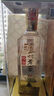 泸州老窖 特曲晶彩 浓香型高度白酒 52度500ml*6瓶 整箱 含礼袋 纯粮自饮 实拍图