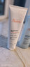雅漾（Avene）恒润舒缓洁霜精华礼盒套装 补水保湿敏肌护肤品生日礼物男女618 晒单实拍图