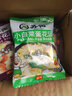 苏伯 汤速食汤包速溶菠菜紫菜蛋花汤冲泡即食蔬菜汤料小包 鲜蔬芙蓉汤10包 实拍图