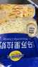 瑞幸咖啡即享拼配焦糖坚果风味咖啡豆500g/袋深烘手磨醇香 实拍图