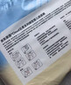 京东京造婴儿拉拉裤尿不湿纸尿裤Cloud2.0云柔XL34片(12-17kg)超薄透气 实拍图
