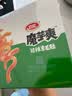 卫龙魔芋爽休闲小零食三盒装麻酱+香辣+酸辣多口味900克约60包 实拍图