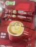 雀巢（Nestle）【樊振东同款】1+2原味低糖*速溶咖啡三合一冲调饮品90条1350g 实拍图