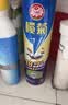 榄菊杀虫剂喷雾600ml*2无香型防蚊灭蚊喷雾灭蟑螂蚂蚁杀虫气雾剂 实拍图