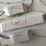 led配件分段调色driver恒流驱动电源变压器镇流器吸顶灯控制器24W 三色（40-60）*6（三线输出） 实拍图
