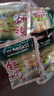 金味原味家庭装1500g（30g*50袋）即食燕麦片 早餐冲饮谷物 送礼佳品 实拍图