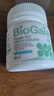 BioGaia拜奥益生菌薄荷味口腔含片30片瑞典进口清新口气异味难闻孕妇成人 实拍图