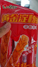 金锣火腿肠黄金淀粉肠500g/10支 休闲零食香肠麻辣烫油炸锅方便面 实拍图