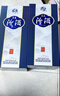 汾酒 青花20升级版 53度500mL*4瓶 清香型白酒（新版新包装） 实拍图