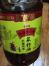 金龙鱼 食用油【保真菜籽油】非转压榨 外婆乡小榨巴蜀风味菜籽油5L 实拍图