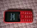 飞利浦（PHILIPS）E588L老年机4G全网通老人手机超长待机大声音大字体按键大屏老年人专用机学生直板备用功能 绚丽红 实拍图