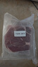 鲜京采 巴西眼肉西冷上脑牛排组合3.6斤 健身减脂牛肉【真原切】 实拍图
