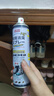 巨奇（JUQI）鞋子除臭剂360ml 银离子消毒杀菌鞋袜喷雾球鞋运动鞋防脚臭脚气 实拍图