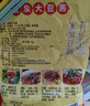 滴露（Dettol）消毒液洗衣衣物消毒水750mL 除螨杀菌混洗无忧 家居地板消毒 非84 实拍图