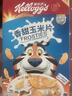 家乐氏（Kellogg）进口香甜玉米片300g/盒 儿童早餐零食营养早餐代餐即食食品麦片 实拍图