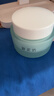 御泥坊面膜 氨基酸清洁泥膜80g控油平衡洁去黑头毛孔泥膜 实拍图