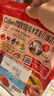 卡乐比（Calbee）即食燕麦片冷泡 原味水果麦片600g 进口非油炸 营养代餐早餐零食 实拍图