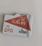 爱国者（aigo）128GB TF（MicroSD）存储卡A1 U3 V30 4K 监控摄像头 行车记录仪专用高速内存卡 读速100MB/s T1JD 实拍图