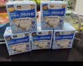 护舒宝天然纯棉卫生巾超薄透气姨妈巾量多日用无香型试用囤货 【天然纯棉】日用试 240mm 45片 实拍图